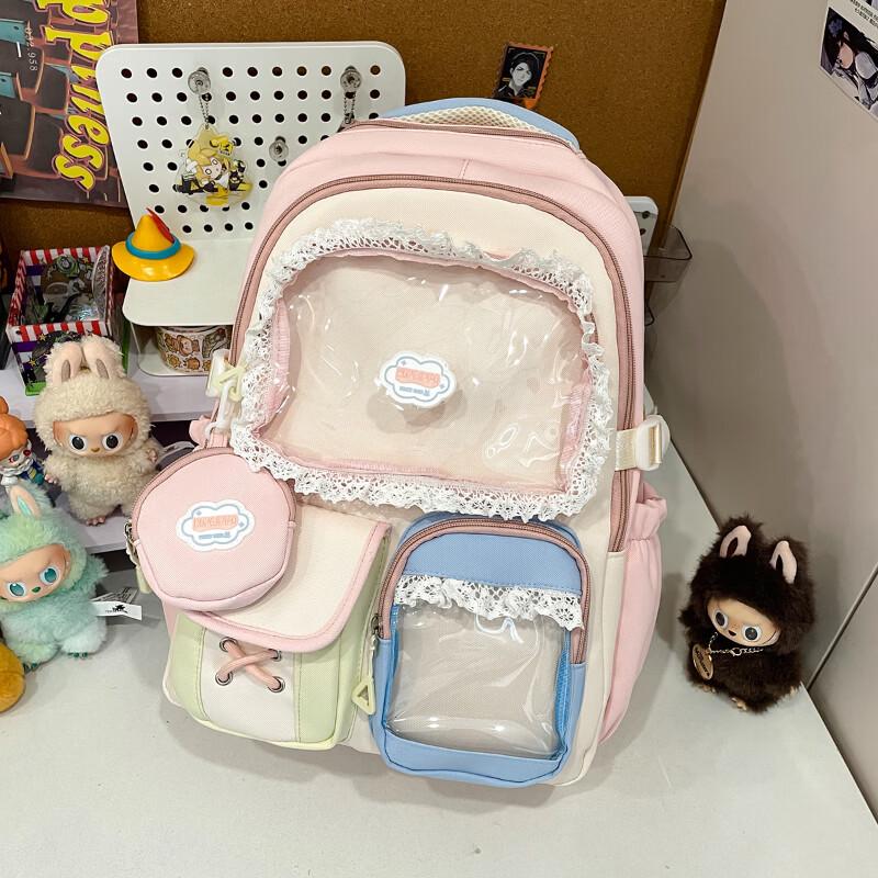 Lee Shen Ballet Style Lace Girly School Backpack
