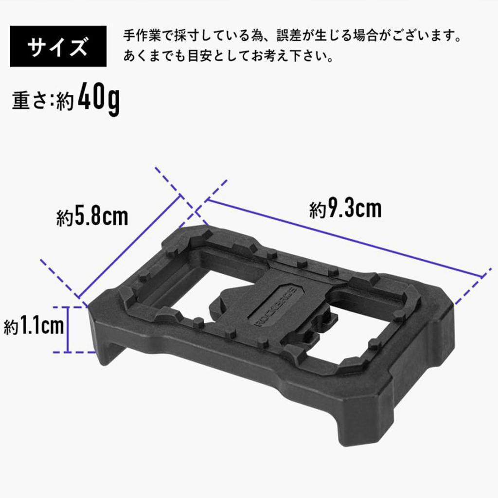 ROCKBROS Bicycle Pedal Pedal Clipless Pedal To Flat Pedal Conversion Easy for SPD Clipless Pedals Mountain Road Hybrid Bikes and Right Plates, Covers,