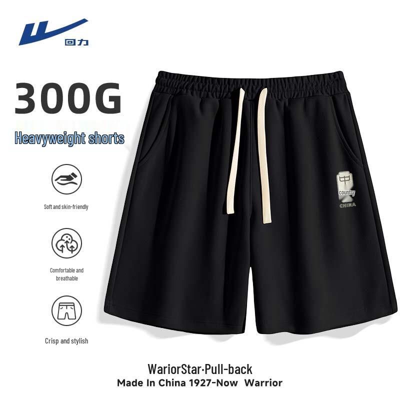 Warrior Men s Retro Sport Shorts M