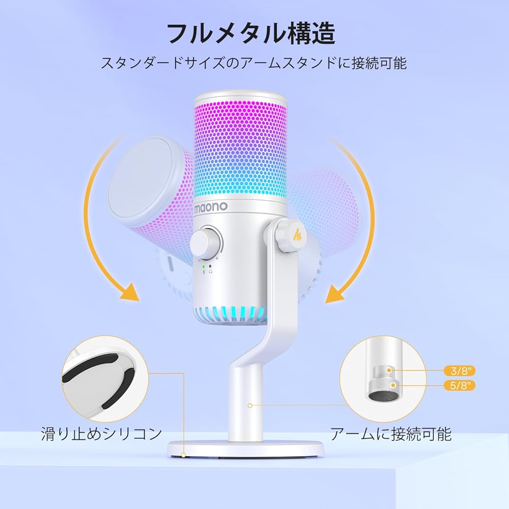 Maono DM30 RGB USB Condenser Gaming Microphone with RGB Lighting, Headphone Output, Plug & Play for PC, Mac, PS4, PS5