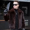 Men's Winter New Imitation Mink Coat Brown Imitation Mink Fleece Fur Coat Social Blue