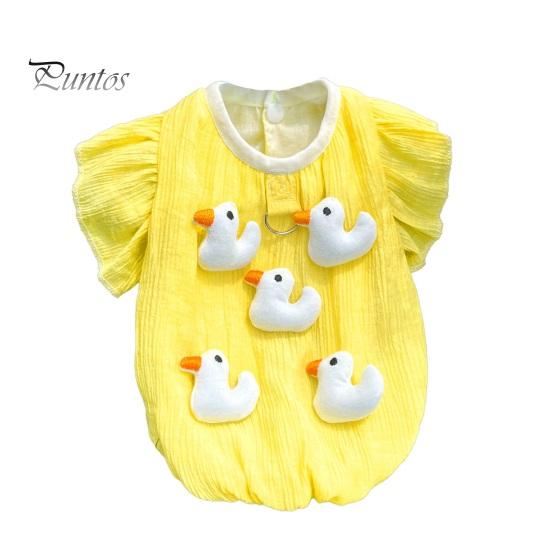 

Желтая футболка для собак с уткой, летняя одежда для щенков с D-образным кольцом, жилет с рисунком для маленьких, средних и больших собак M