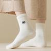 1/5  Pairs White Socks for Women Spring and Autumn Funny Expression Socks Couple Casual Sports Socks Student Socks