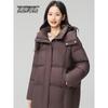 Snowflying Men's Mid-length Collarless Down Jacket X2501420336F
