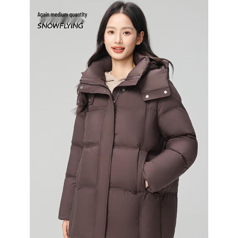Snowflying Men's Mid-length Collarless Down Jacket X2501420336F