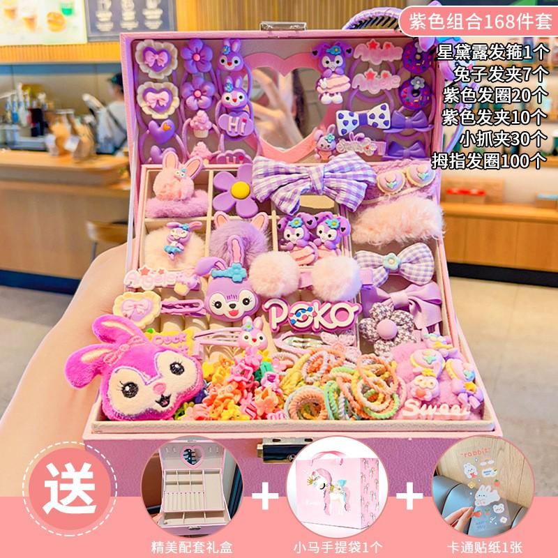 Kids Hair Accessories Gift Set Girls - Cartoon Princess Themed Clips Bands Decorative Hairpins Toddlers Children