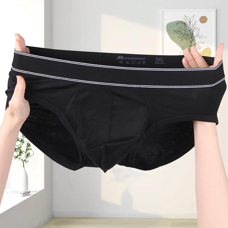 Men's Modal Cotton Mid-Waist Breathable Contrast Color Briefs
