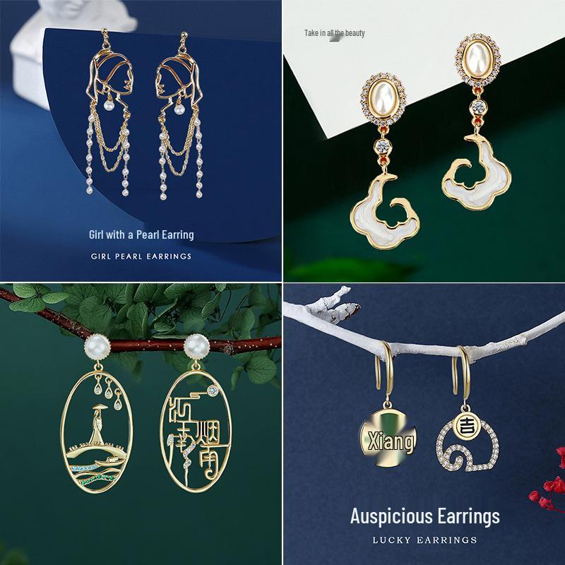 Retro Ruyi Tassel Fan-shaped Stud Earrings - Chinese Style