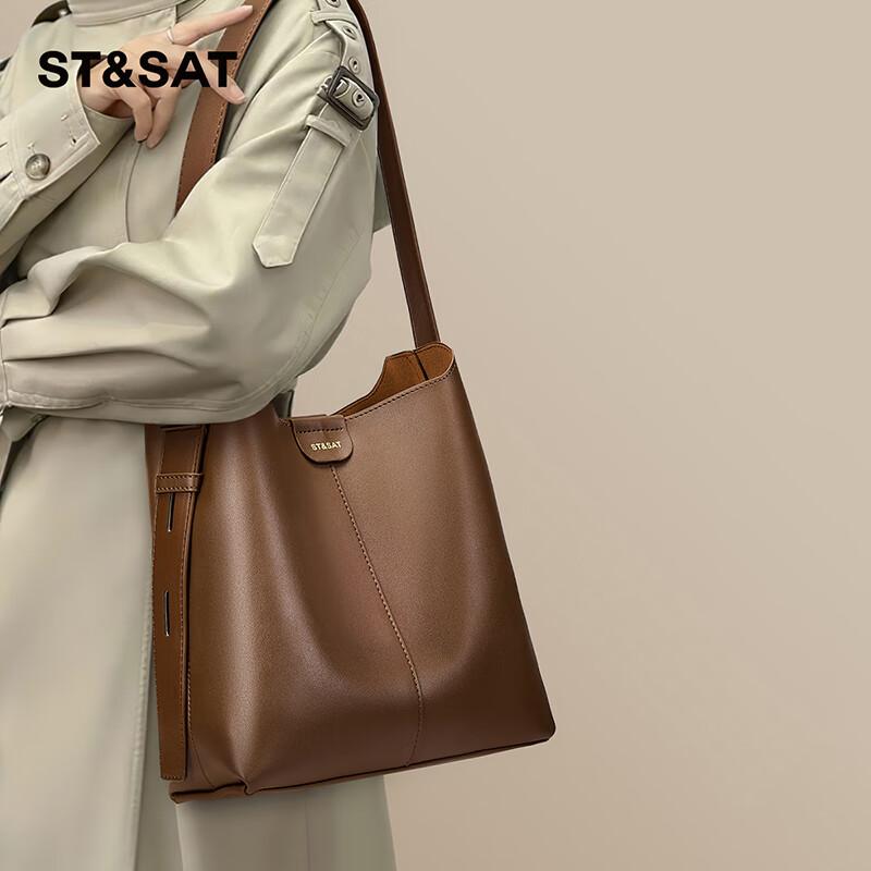 St&Sat Large Capacity Tote Bag, Shoulder Bag, Crossbody Bag, Bucket Bag, Commute Bag