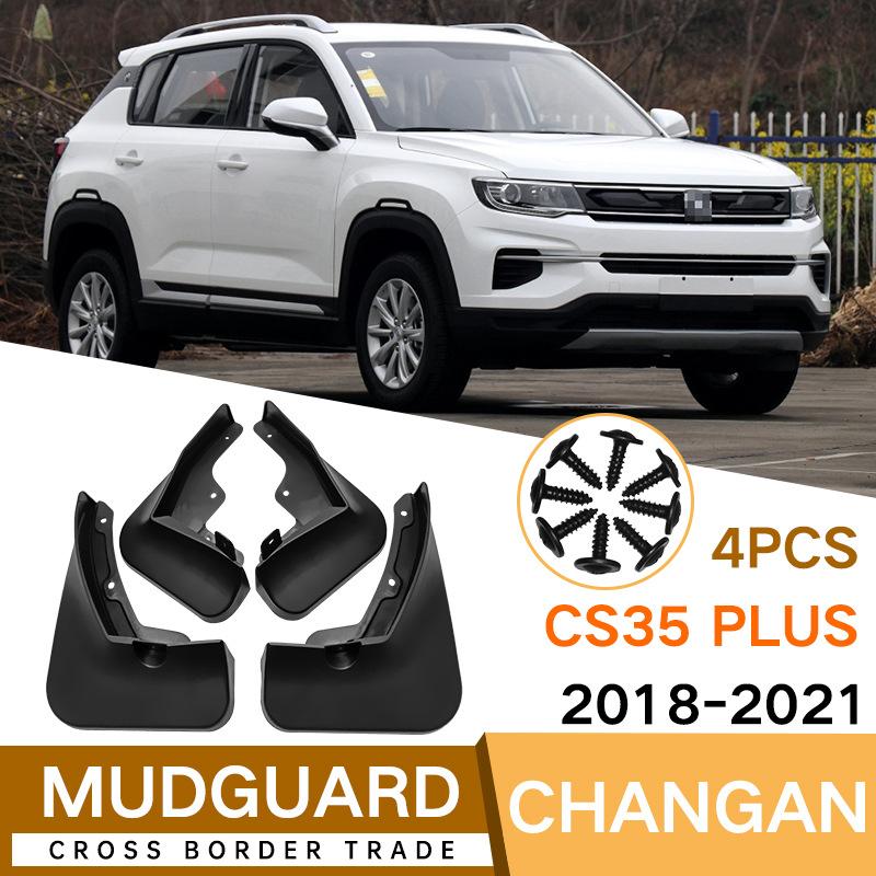 Mud Flaps For Changan CS35 PLUS 2018-2022 MudFlaps Front Rear Fender Car