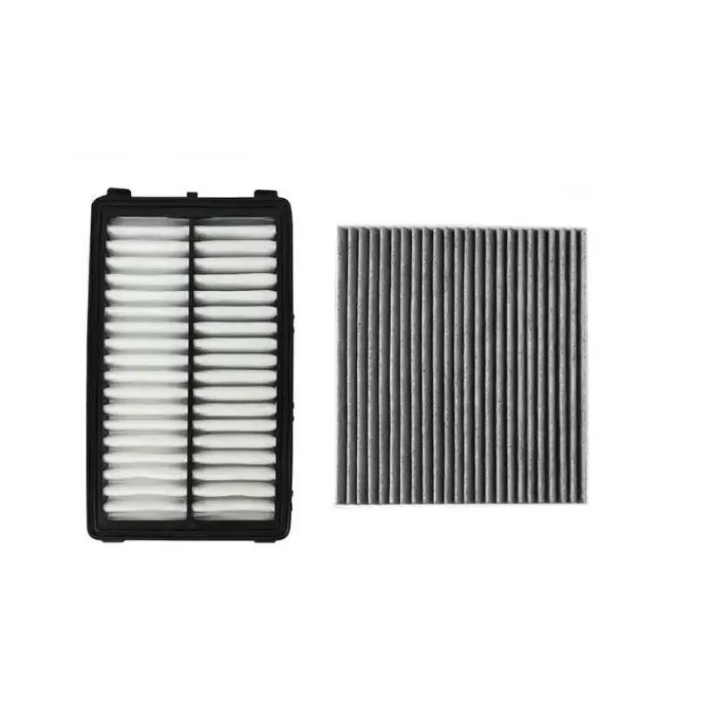 Set Engine Cabin Filter Air Filter For Hyundai Tucson Kia K5 Optima Sportage 2.5L 2022 2023 2024 28113L1000 97133L1100