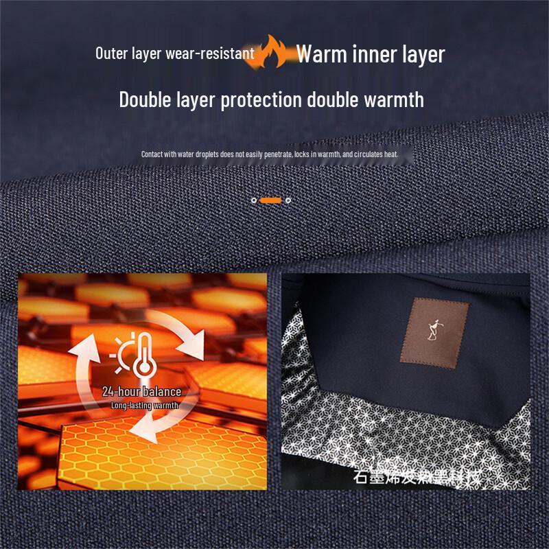 Men's Graphene Insulated Windproof Baseball Collar Jacket