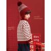 Right European Style Boys' New Year Sweater 2025 Winter New Pullover Knitwear Winter Clothing Baby Top Children's Clothing