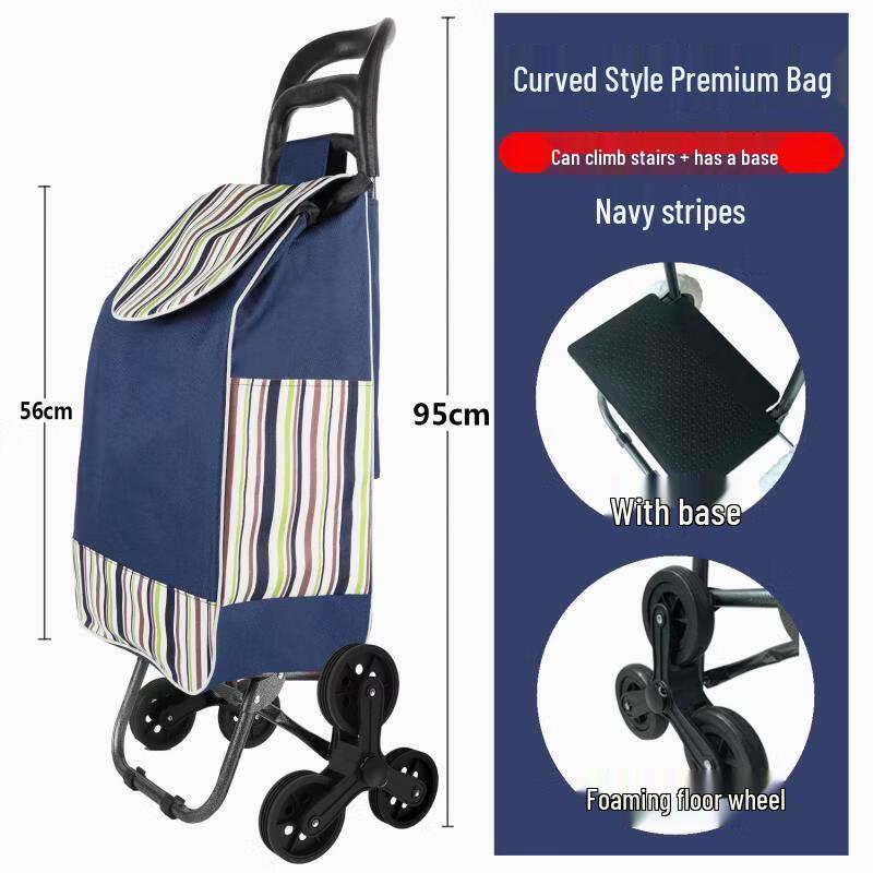 Cheng Yang Upgraded Foldable Stair Climbing Shopping Cart