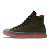 Converse Chuck Taylor All Star CX Trendy High-Top Espadrilles Unisex Army Green