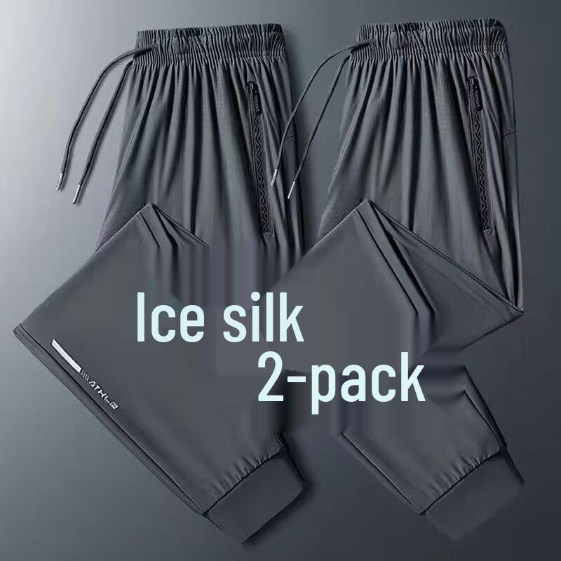 Men's Quick-Dry Ice Silk Casual Pants - Elastic, Loose Fit, Cuffed, Trendy, All-Match for Summer