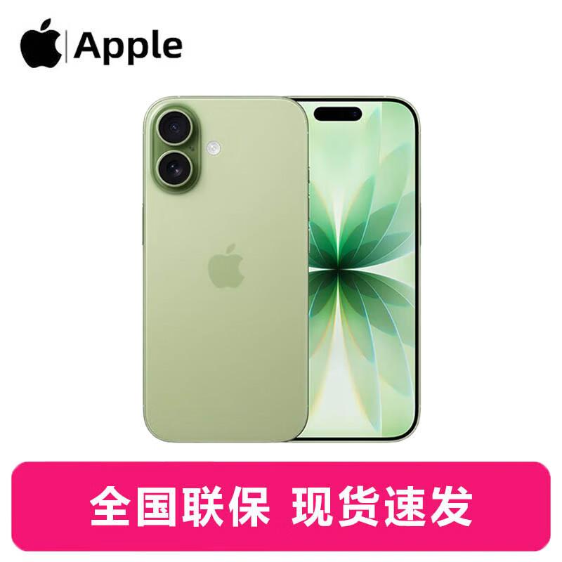 

Apple iPhone 17 (версія CN) 256GB