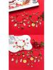 DIY Children's Christmas Bracelet Set: Educational Beading Game & Jewelry Blind Box Gift.