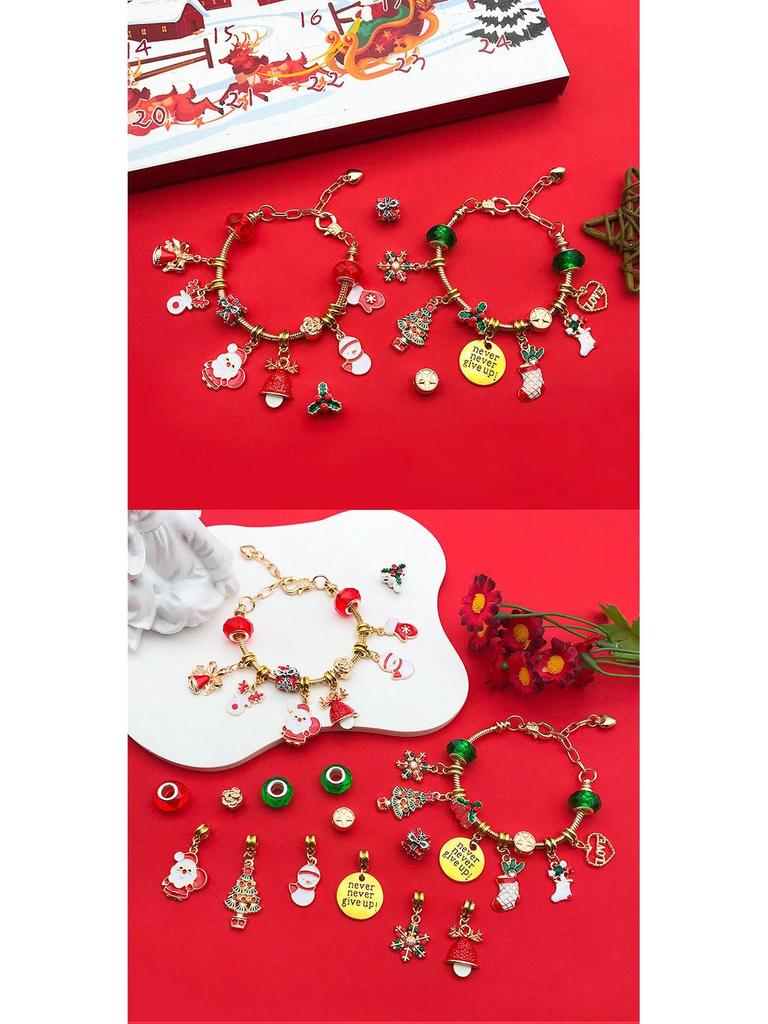 DIY Children's Christmas Bracelet Set: Educational Beading Game & Jewelry Blind Box Gift.