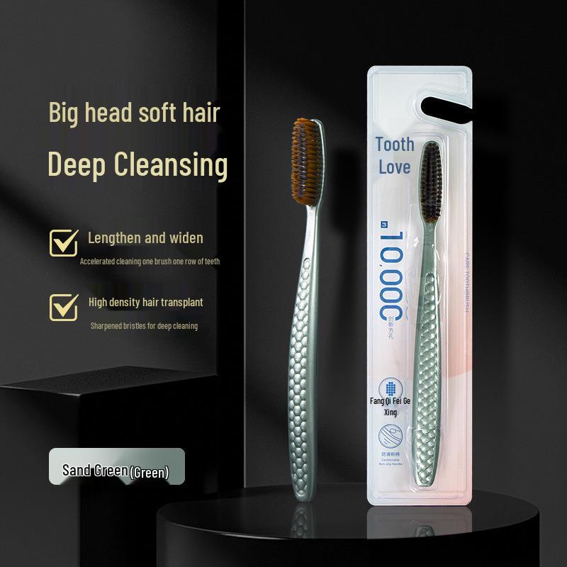 High-End Gilded Series: Large Head Soft Bristle Toothbrush for Men - Family Pack