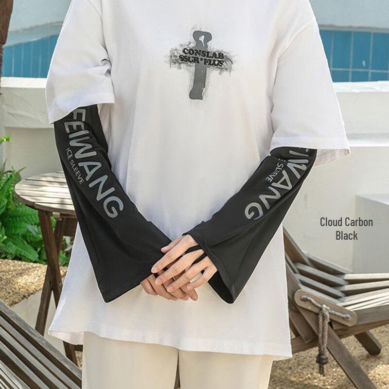 MEET SUNNY Women s Summer Ice Silk Arm Sleeves 1 Pair