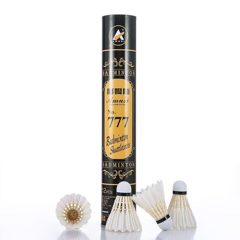 

WEZHO 777# Goose Feather Badminton Shuttlecocks