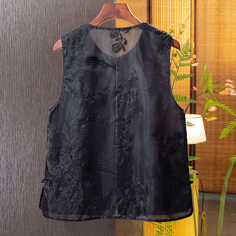 Elegant Women's New Chinese Style Embroidered Vest