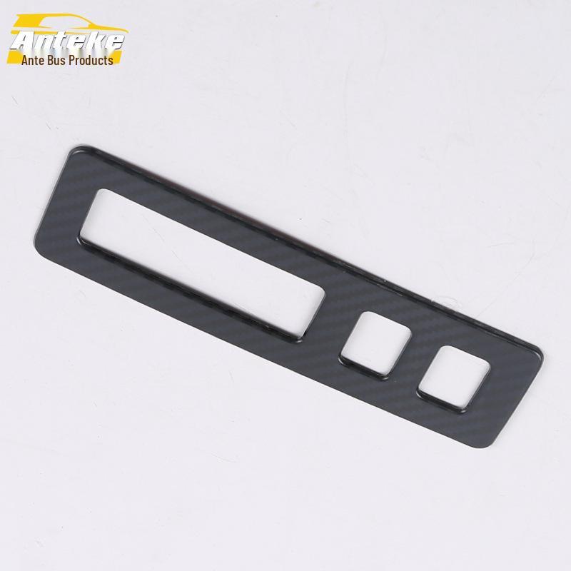 Qin PRO Headlight Control Decorative Frame and Button Adjustment Patch Accessories.
