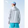 ANTA Men's Outdoor Ice Silk Sun Protection Jacket