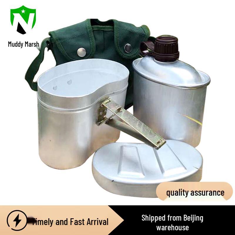 78-Style Stainless Steel Camping Canteen Lunch Box Set
