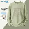 Jeanswest Men's Pure Cotton Loose Fit Long Sleeve T-Shirt