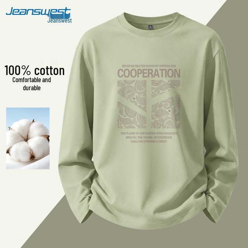 Jeanswest Men's Pure Cotton Loose Fit Long Sleeve T-Shirt