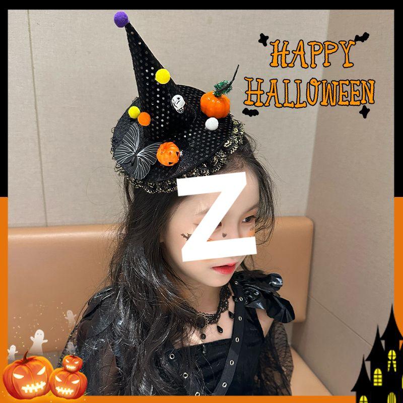 Kids' Halloween Ghost & Witch Hat Hairband - Cute & Funny Hair Accessory