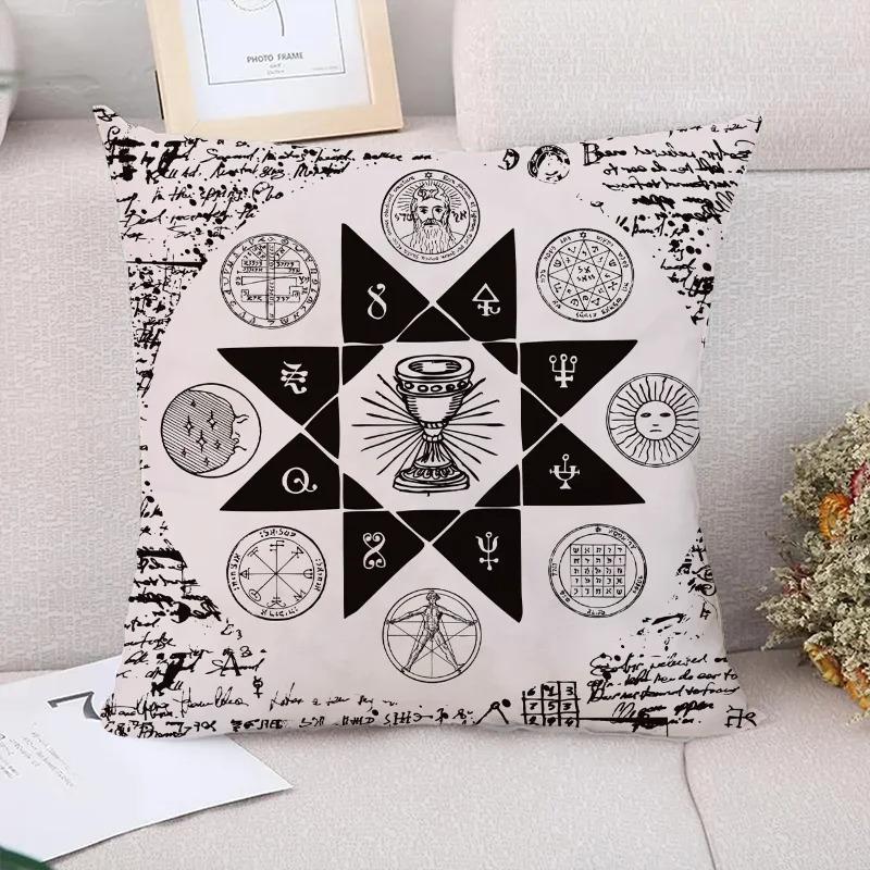 Sun and Moon Decorative Pillowcase Living Room Office Home Pillowcase Car Ornaments