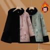 Boutique loose haute couture version mother winter clothing plush thickened casual woolen jacket