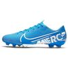 Mercurial Vapor 13 Academy Fg 'Blue Hero' AT5269-414