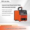 3.2 Electrode Manual Industrial Welder, 220/380V, Multi-plate Long Weld
