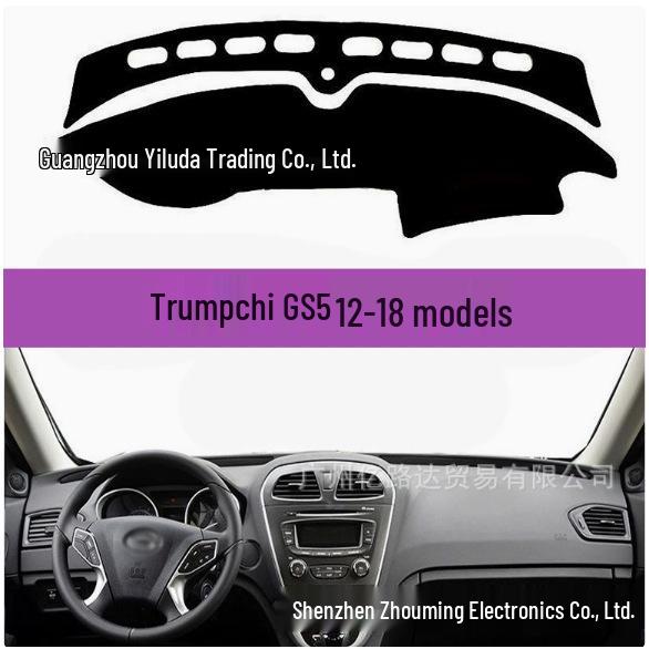 GAC Trumpchi GS4/GS3/GS5/GM6 Armaturenbrett Sonnenschutz