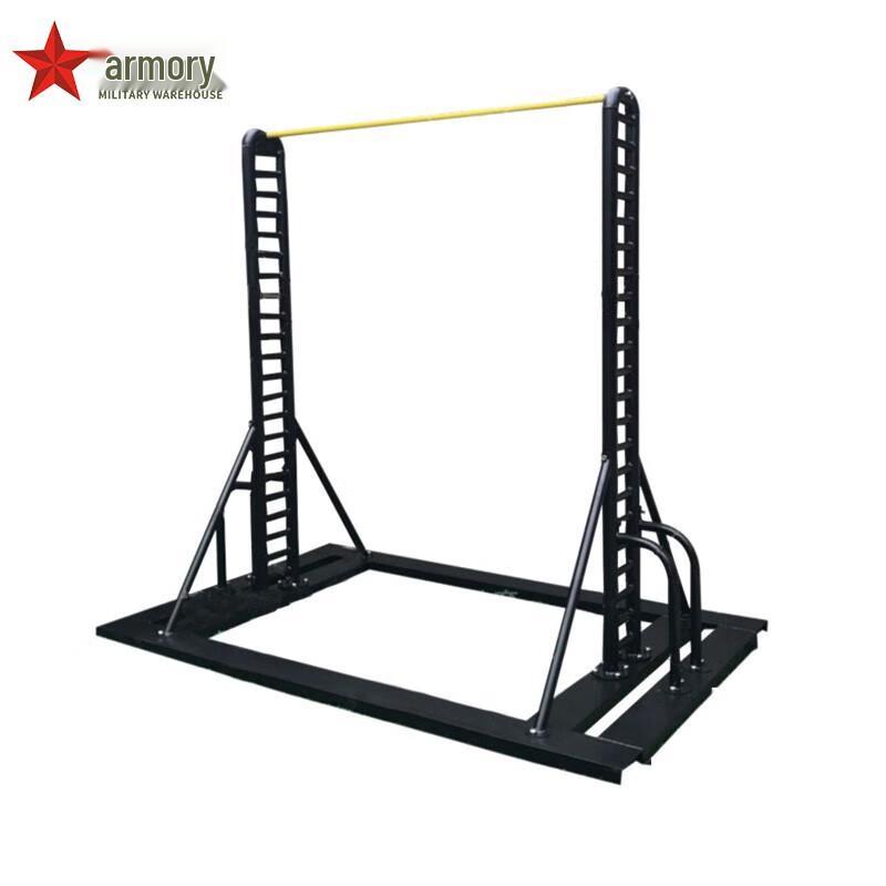 Portable Pull-Up Bar