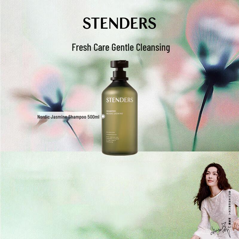 Stenders Nordic Jasmine Shampoo