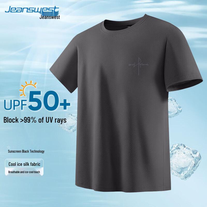 Jeanswest Men s Ice Silk UPF50+ Script T-Shirt 2XL