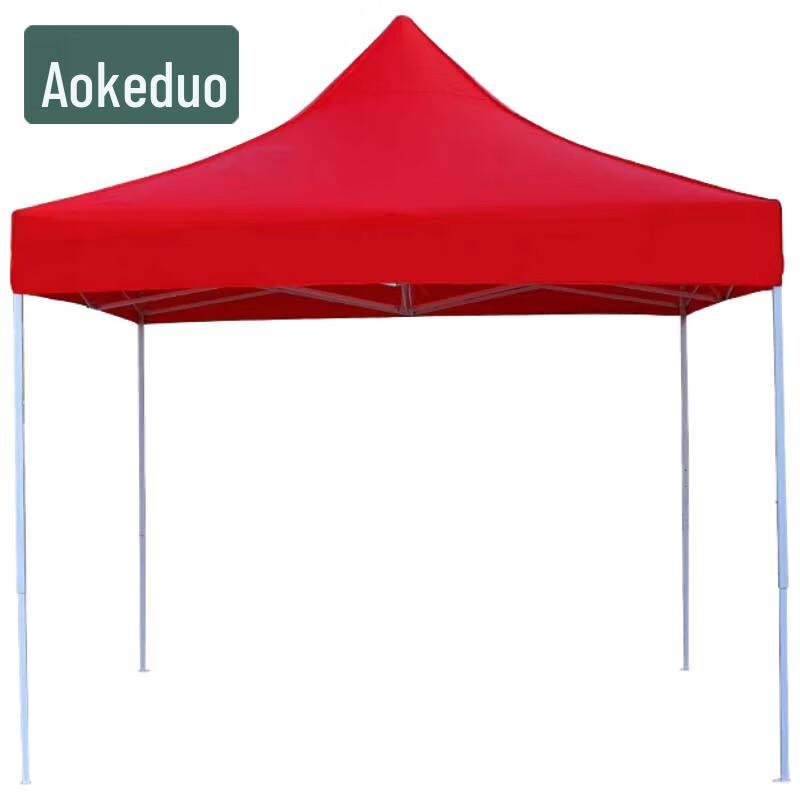 

Aokedu Outdoor Tents & Accessories
