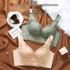 Elegant Lace Push-Up Bra: Medium-Thick, Wire-Free, Supportive for Small Busts