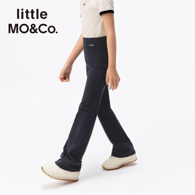 Little MO&Co. Girls' Breathable Quick-Dry Stretchy Flare Casual Pants