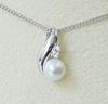 [Your and My Jewelry Box] SV Akoya Japanese Pearl Pendant - Approx. 6.0mm up [June Birthstone] Made in Japan [Gift Wrapped]