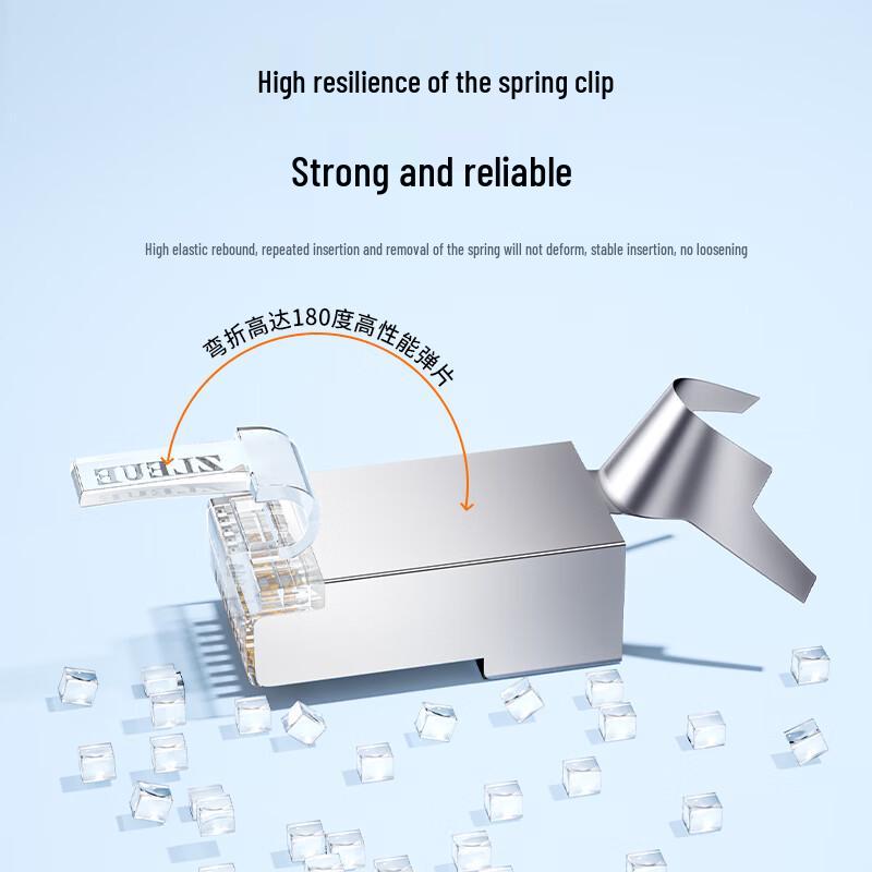 ZHIJI CAT7 Shielded 3U Gold-Plated RJ45 Network Connector