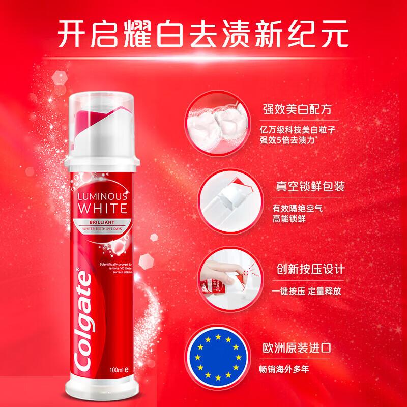 Colgate Dazzling White Stain Removal Toothpaste