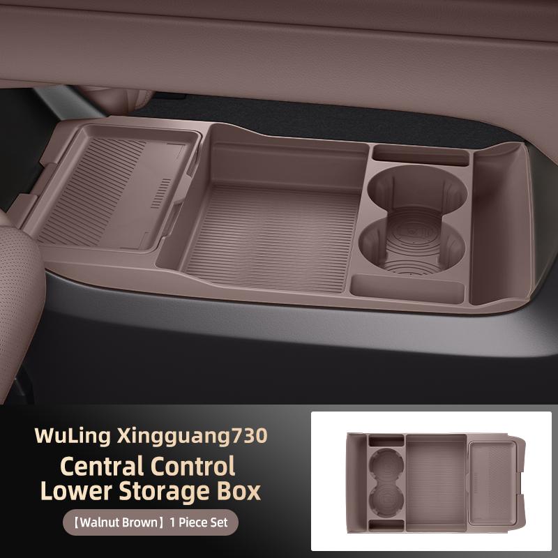 For WULING Cortez DARION 2025 2026 Storage Box Center Armrest Hidden Box Cup Holder Organizer Interior Accessories