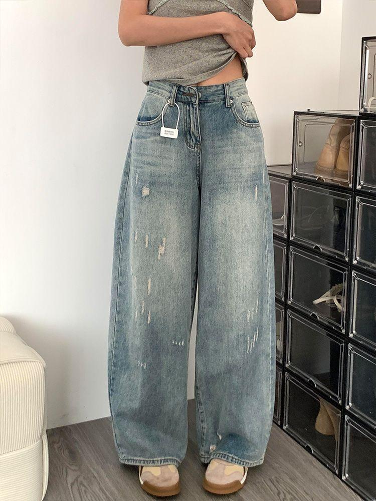Big Yards Broken Holes High Street Wide Leg Denim Trousers Women High Waist Drape Skinny Dragging Trousers Jeans for Women Long Denim Pants