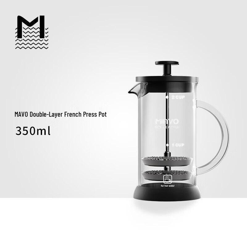 Qiewei Nordic Style Glass French Press